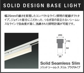  Koizumi ߾ LED١饤 AH54683