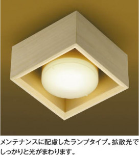 ħ̿ Koizumi ߾ LED AH55023