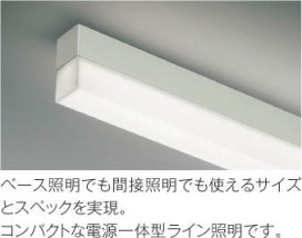 ħ̿ Koizumi ߾ LED١饤 AH55134