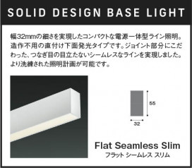  Koizumi ߾ LED١饤 AH55176