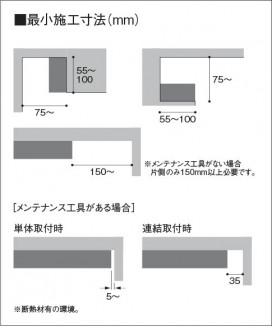 Koizumi ߾ LED١饤 AH55199