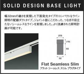  Koizumi ߾ LED١饤 AH55205