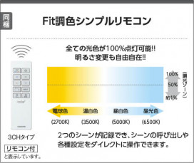  Koizumi ߾ LED AH55666