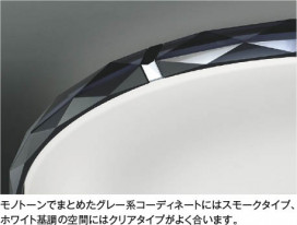 ħ̿ Koizumi ߾ LED AH55760