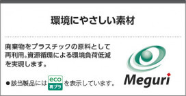  Koizumi ߾ LED AH55834