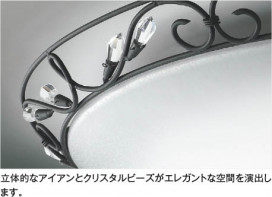 ħ̿ Koizumi ߾ LED AH56119