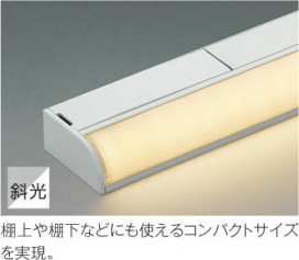 ħ̿ Koizumi ߾ LEDܾ AL50375