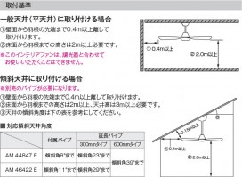  Koizumi ߾ ƥꥢե AM46422E