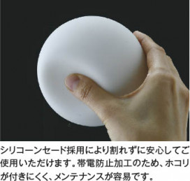 ħ̿ Koizumi ߾ LEDڥ AP46958L
