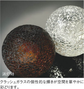 ħ̿ Koizumi ߾ LEDڥ AP47613L