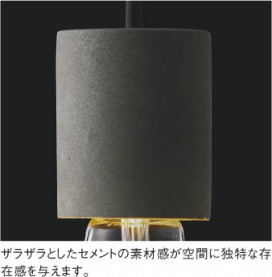 ħ̿ Koizumi ߾ LEDڥ AP49034L