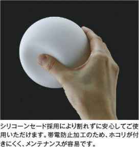 ħ̿ Koizumi ߾ LEDڥ AP55571