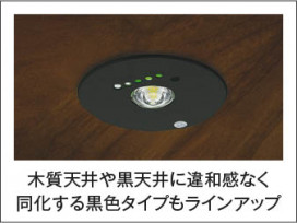  Koizumi ߾ LED ӷ AR52849