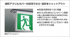  Koizumi ߾ LEDͶƳ AR54561