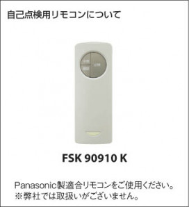  Koizumi ߾ LEDͶƳ AR54561