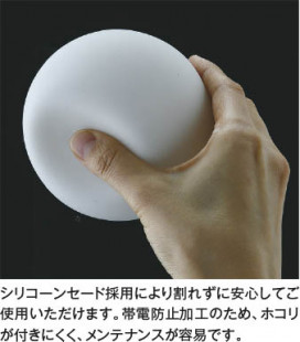 ħ̿ Koizumi ߾ LED AT51307