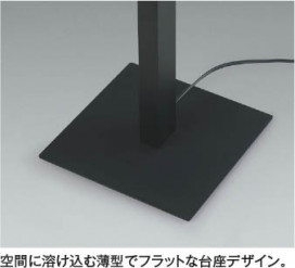 ħ̿ Koizumi ߾ LED AT54032