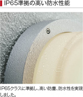  Koizumi ߾ LEDɱɼ֥饱å AU45917L