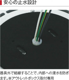  Koizumi ߾ LEDɱɼ֥饱å AU46392L