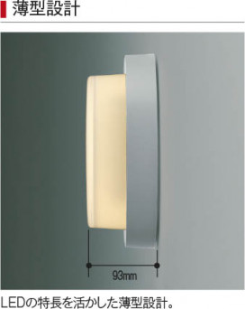  Koizumi ߾ LEDɱɼ֥饱å AU46392L