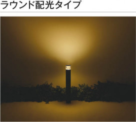 ħ̿ Koizumi ߾ LEDǥ饤 AU51365