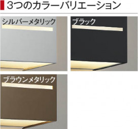 ħ̿ Koizumi ߾ LEDɱ֥饱å AU54608