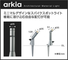  Koizumi ߾ LEDƥꥢѥݥå AU55805