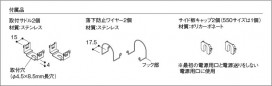  Koizumi ߾ LEDɱɼܾ AU55948