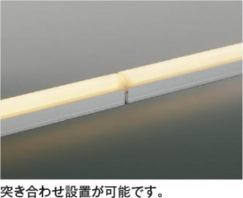 ħ̿ Koizumi ߾ LEDɱɼܾ AU55949