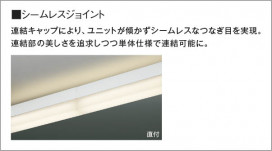  Koizumi ߾ LED١饤 XH55286