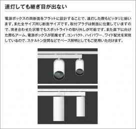  Koizumi ߾ LEDݥåȥ饤 XS705706WW