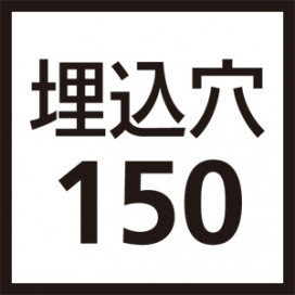 ODELIC ǥå ܹʡեѡ OA253357P1 ̿1