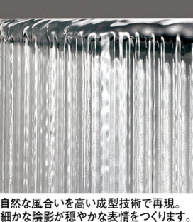 ODELIC ǥå ֥饱å OB255359WR ̿2