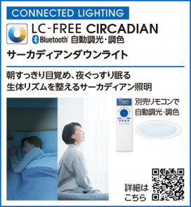 ODELIC ǥå 饤 OD361470CR ̿1