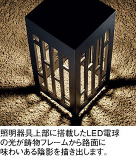 ODELIC ǥå ƥꥢ饤 OG264013WR ̿2