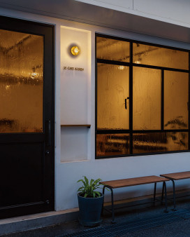 ODELIC ǥå ֥饱å OG264292R ̿2