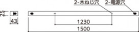 ODELIC ǥå ١饤 OL291705R3F ̿6
