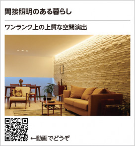 ODELIC ǥå Ѵܾ OL291726R ̿4