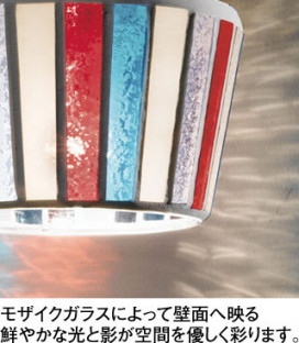 ODELIC ǥå ڥȥ饤 OP034348WR ̿3