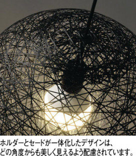 ODELIC ǥå ڥȥ饤 OP252333NR ̿2