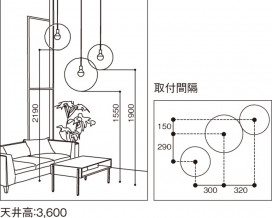 ODELIC ǥå ڥȥ饤 OP252333NR ̿3