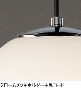 ODELIC ǥå ڥȥ饤 OP252674NR ̿1