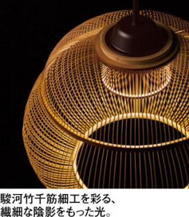 ODELIC ǥå ڥȥ饤 OP252736WDR ̿2