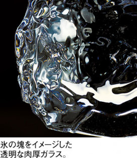 ODELIC ǥå ڥȥ饤 OP252987WR ̿2