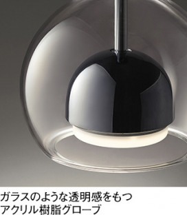 ODELIC ǥå ڥȥ饤 OP273001NR ̿1