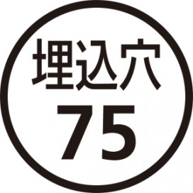 ODELIC ǥå ڥȥ饤 OP273020LCR ̿6