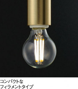 ODELIC ǥå ڥȥ饤 OP273043LD ̿1