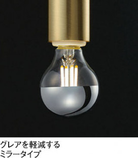 ODELIC ǥå ڥȥ饤 OP273051LDM ̿1