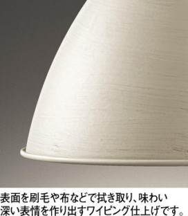 ODELIC ǥå  OT265013NR ̿1