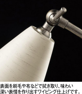 ODELIC ǥå  OT265013NR ̿2